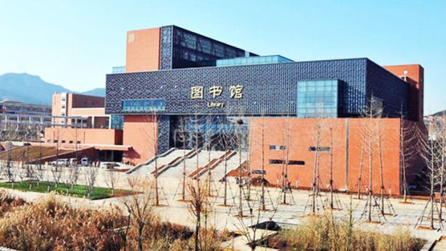 带你了解山东城市建设职业学院