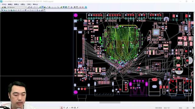 RT9271电路原理解析 #零基础学pcb找吉迷哥 #pcb设计 #eda无忧学院