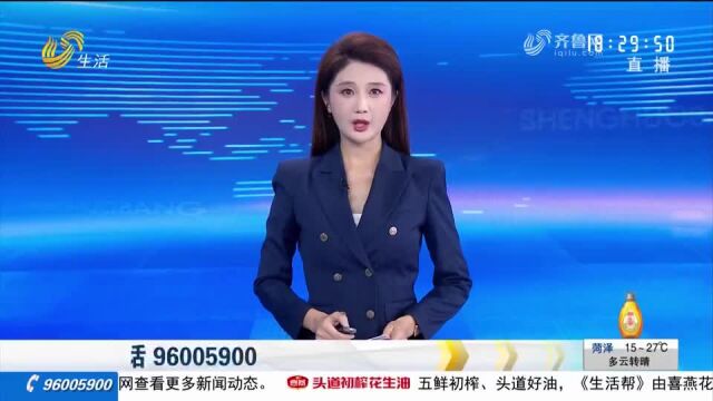 冷库制冷不足 致滨州一农户3万多个鲜玉米无法销售