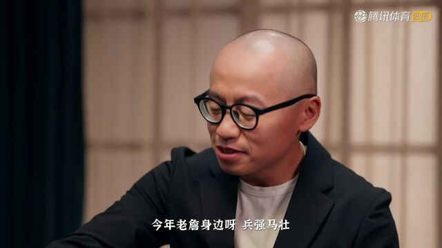 2023/24赛季NBA常规赛：雷霆 VS 骑士 全场回放