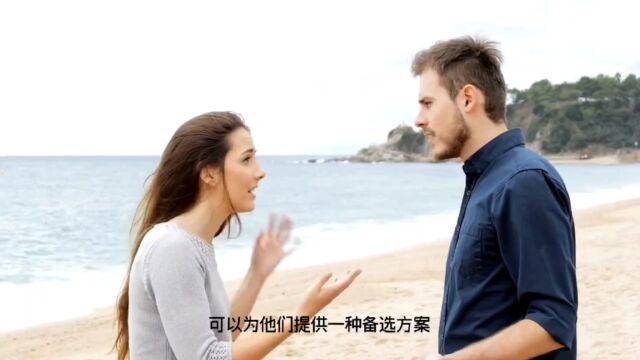 分手后保持联系:余情未了