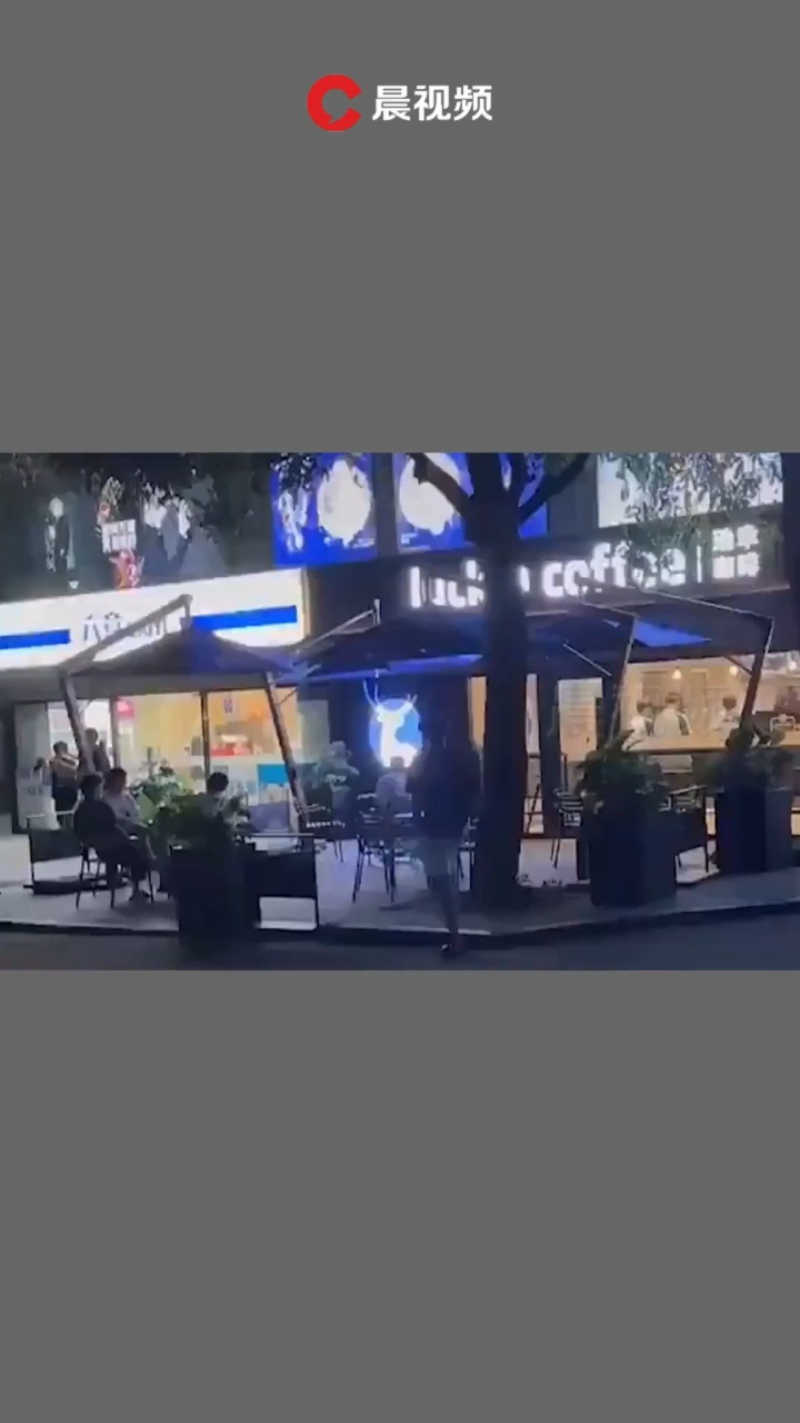 警方通报网红户外直播时被砍：已抓获嫌犯，网上发生口角引发_腾讯视频