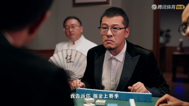 活塞vs黄蜂中文解说全场回放