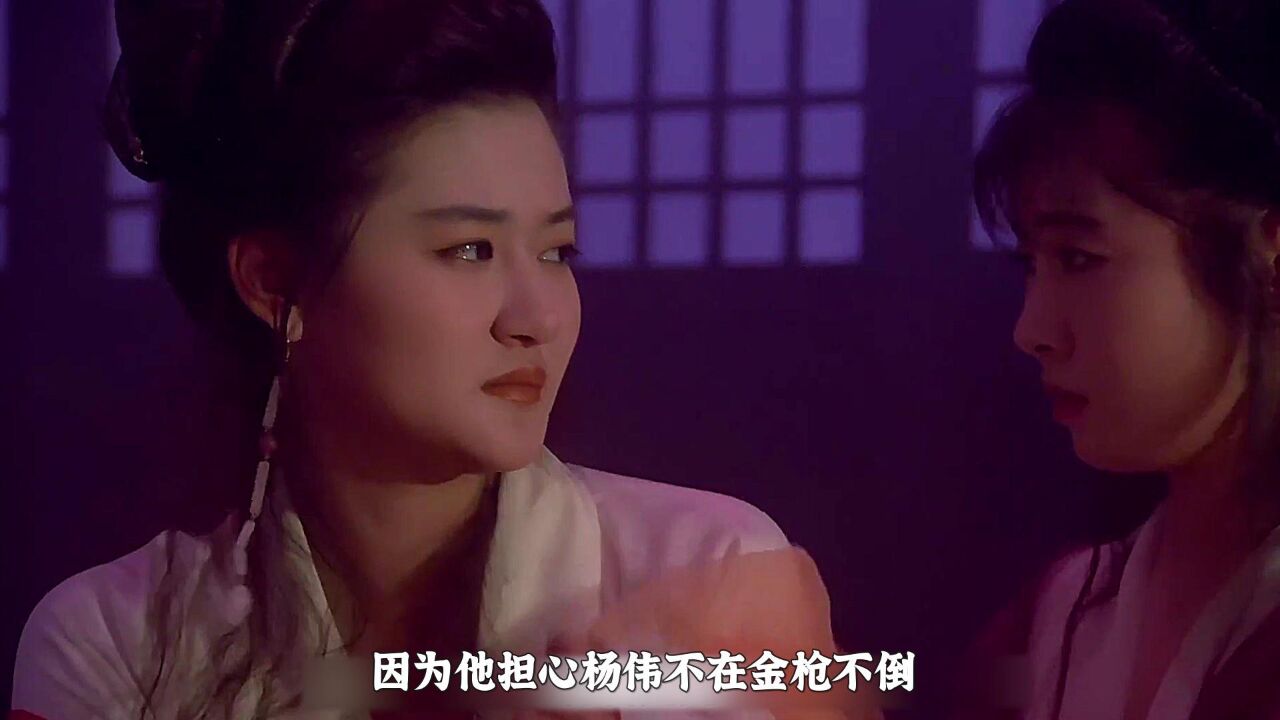 清纯玉女陈宝莲经典之作《灯草和尚》绝对是无数80后的童年回忆