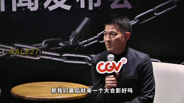 刘德华在武汉和媒体合影(2015.09.24)无剪辑,无配乐,清理一波库存 #刘德华