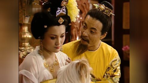 唐明皇与杨贵妃的爱情