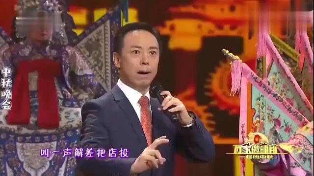 于魁智京剧经典唱段合集,国家京剧院副院长,一开口味道太正宗了!