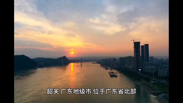 2023年19月韶关各地财政收入,乐昌总量优异,武江增速表现领先