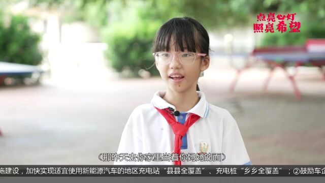 不睡午觉的孩子:在磨难中坚持 在逆境中前行