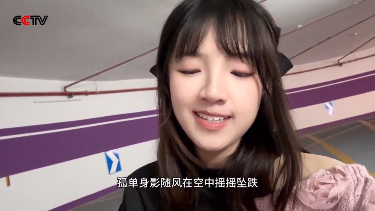 爱情错觉原唱王娅翻唱可楼_腾讯视频