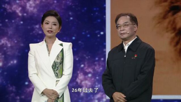 民族政策宣传月 | 三千孤儿入内蒙