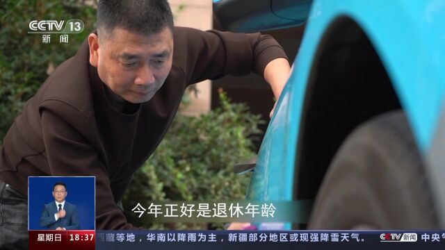 浙江湖州延长出租车驾驶员从业资格年龄至65周岁