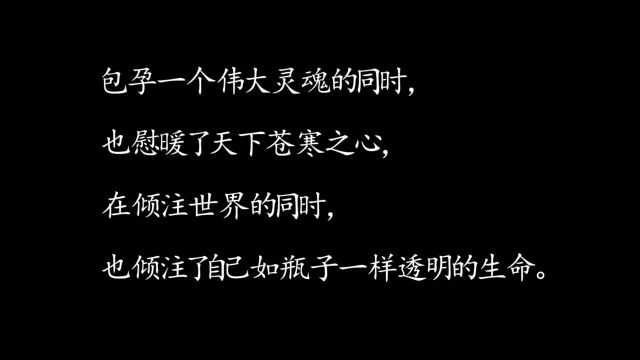 为什么为什么为什么——集文学家、哲学家、红学家于一体的著名作家唐国明诗意流