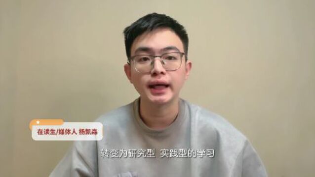 浙江传媒学院与英国博尔顿大学合作举办视觉传媒硕士学位教育项目开始招生啦!