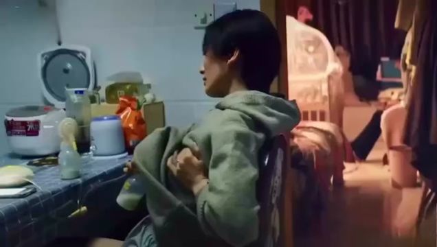 夫妻生活.mp4