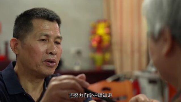 什么是“白头到老”?他这样说→