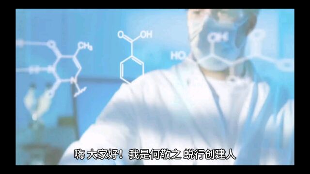 人体奥秘之手的用途2