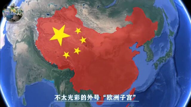 1工业大国乌克兰为何沦落到经济面临崩溃的地步?