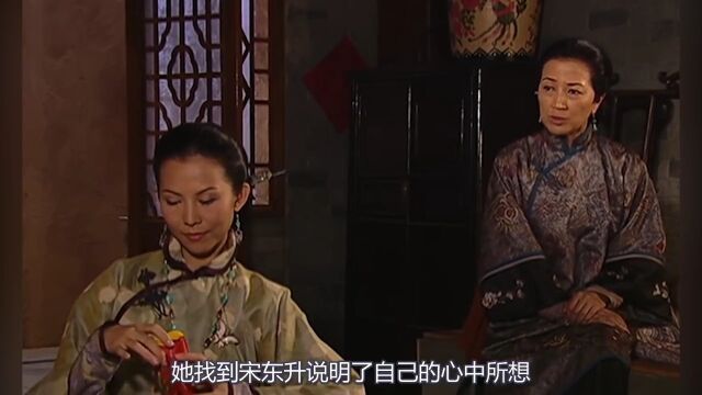 火舞黄沙04:新娘子出门遇马贼,为活命主动示好,咬断舌头太霸气