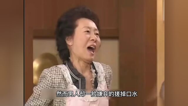 第2段,丈母娘嫌弃女婿是个穷小子,竟然生气和女儿没有来往好剧推荐剧情影视解说19岁的纯情