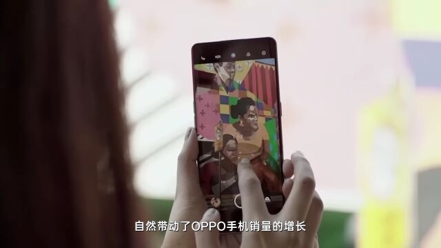 IDC数据称OPPO拿下19.6%市场份额!一季度国内手机市场排名第一