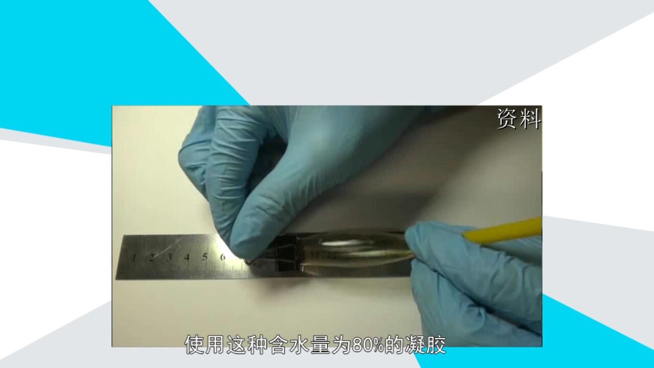1.百变高分子:变化万千、性能各异的高分子世界_高清1080P在线观看平台_腾讯视频