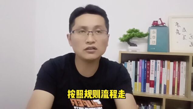 滁州金腾达戴老师:电工焊工高处制冷工安管操作证,有经验必过?