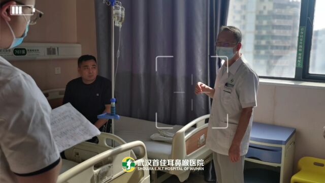 武汉耳鼻喉医院哪家好,鼾症和甲状腺结节都找专科医院治疗