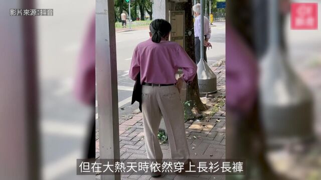 泰迪罗宾唏嘘等巴士年过70岁生图流出