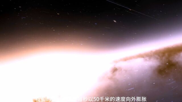 本星系群中的三巨头星系,究竟有多壮丽. 宇宙 探索宇宙 星系 银河系 仙女座星系 三角座星系0002