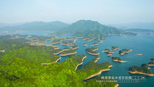 千岛湖旅游攻略