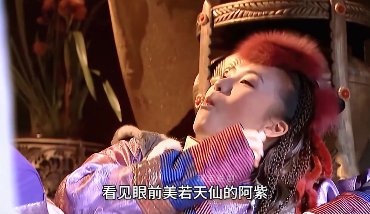 游坦之第一次见到阿紫就甘愿被她折磨