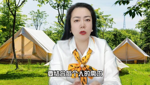 哪个保险公司的养老年金险更好?更值得入手?星海赢家龙腾版怎么样?