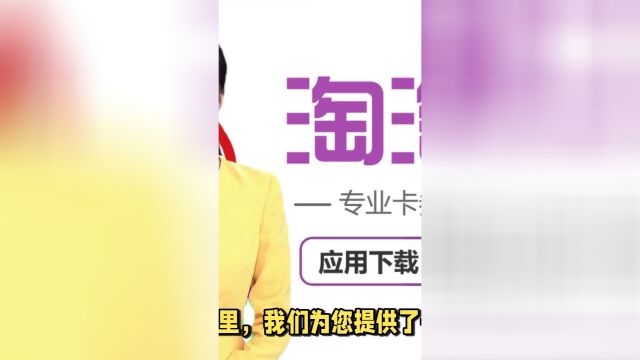 长沙麦德龙购物卡回收