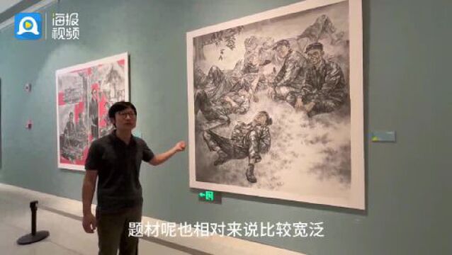 青年画家孙峰携9幅主题人物画亮相“艺彩新锋——山东美术新人新作展”