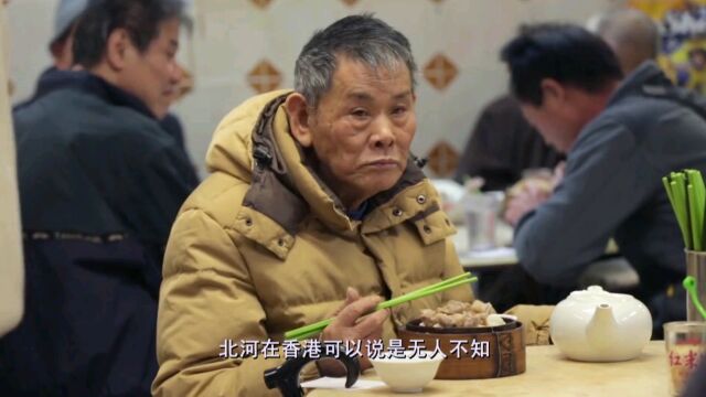 老广的味道:香港最出名快餐连锁店,主打价格便宜吃得饱,每天座无虚席