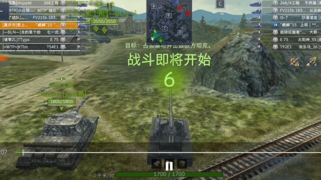 蟋蟀5100