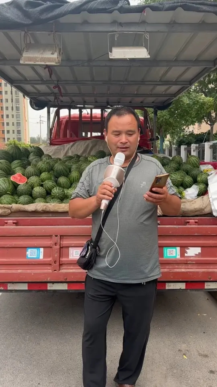 水果哥爱唱歌 #真人真唱 #唱出自己的风格