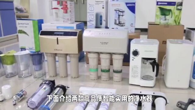 家用净水器哪家品牌比较好?