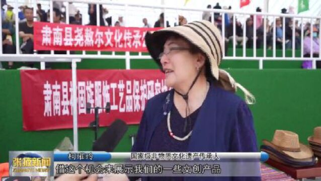 【视频】2023中国丝路大赛马—肃南裕固族自治县赛马会激情开赛