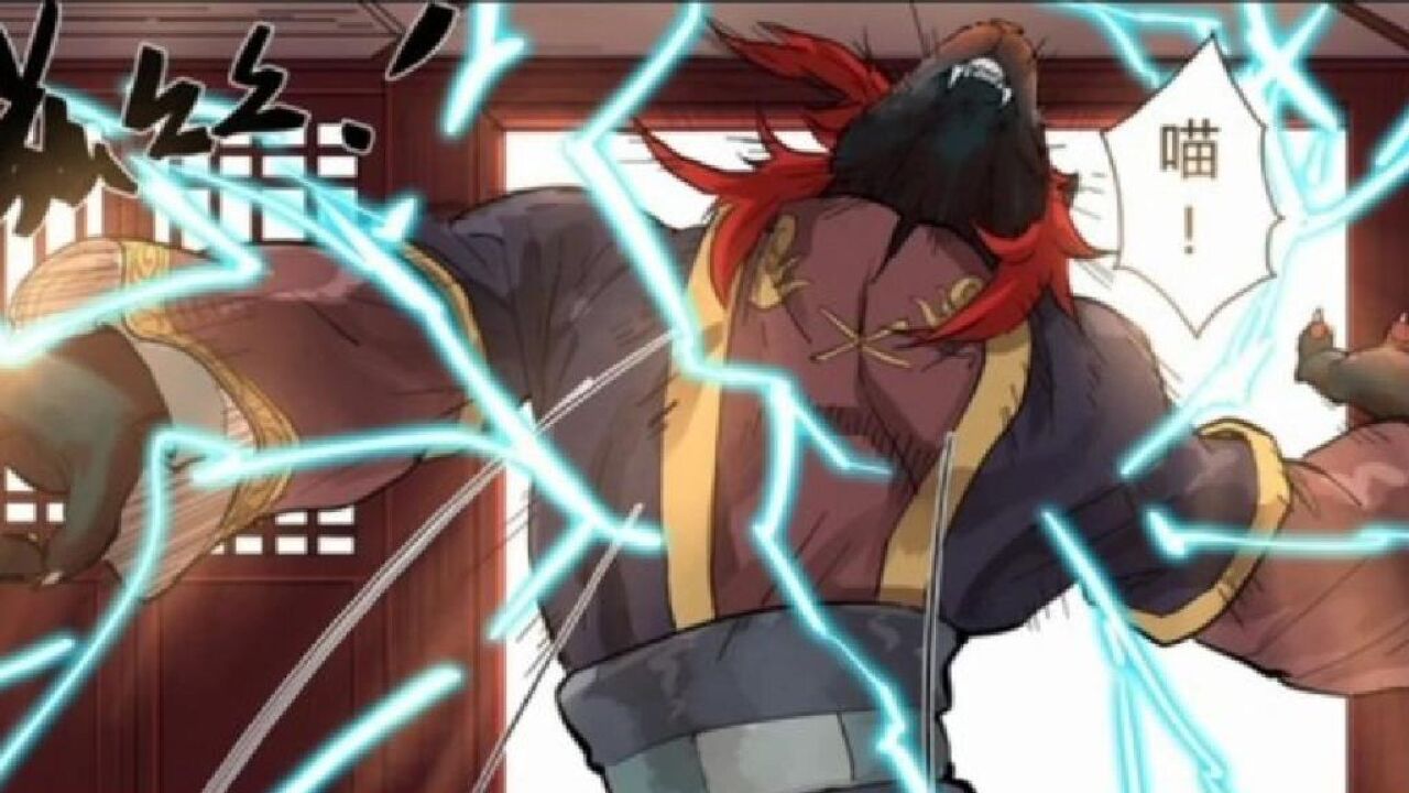 妖神记153:沈飞找上门来,反被肖凝儿暴打