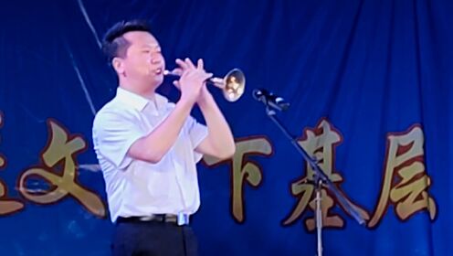 新乡市演艺公司豫剧团优秀青年才俊王晓东——唢呐独奏《金龙火凤》。