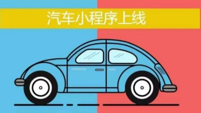 24/7租车服务:一款提供全天候租车服务的汽车租赁app