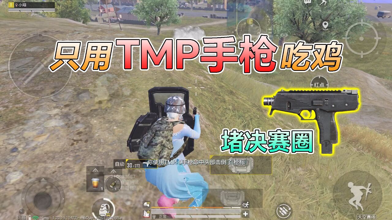 带你看星星，看月亮---太阳