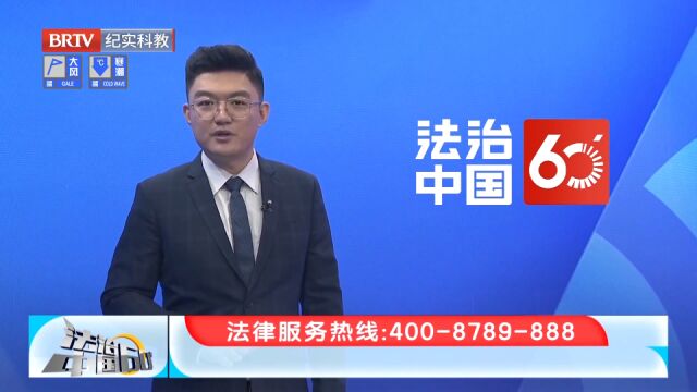 误将钱款汇入他人账户,如何主张返还?律师解答