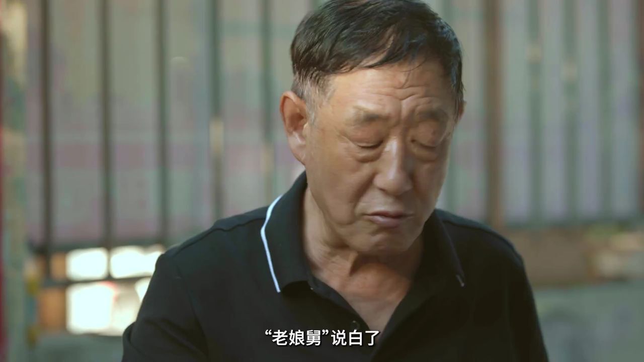 枫桥新故事——新时代“枫桥经验”基层探索纪实_高清