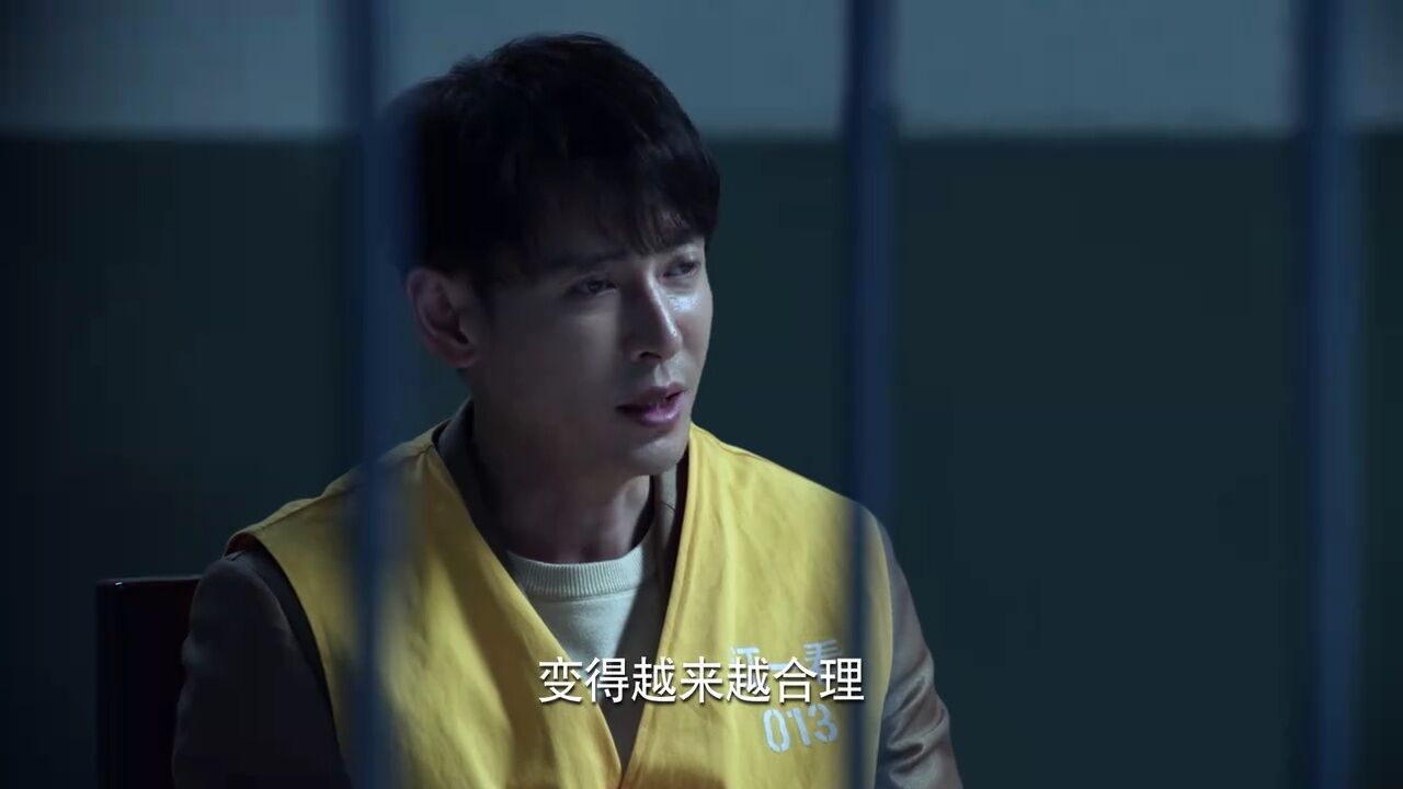 公诉最经典的居然是最后三集，节选其中一段话，感触颇深。_高清1080P在线观看平台_腾讯视频