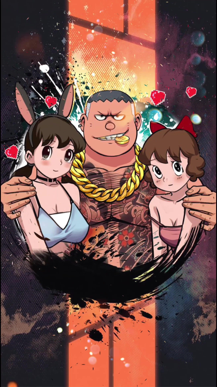 大斌设计的个人页