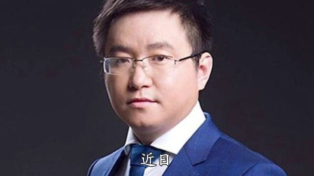 斗鱼确认CEO陈少杰失联