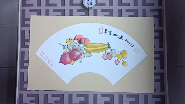 原创国画作品(写意果蔬果香四溢)